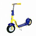 Kettler Lightning Scooter