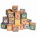 Hebrew ABC Blocks