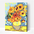 Artwille- Sunflowers