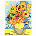 Artwille- Sunflowers (Van Gogh)