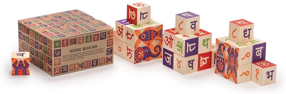Uncle goose hindi sales blocks