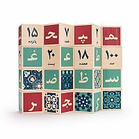 Persian Blocks