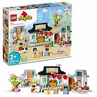 10411 LEGO DUPLO Town Learn About Chinese Culture Building Toy Set