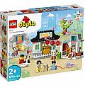 10411 LEGO DUPLO Town Learn About Chinese Culture Building Toy Set