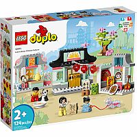 10411 LEGO DUPLO Town Learn About Chinese Culture Building Toy Set
