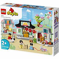 10411 LEGO DUPLO Town Learn About Chinese Culture Building Toy Set