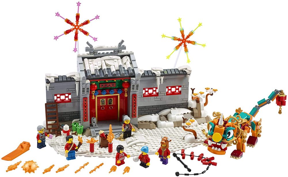 Lego story of nian deals
