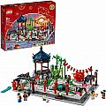 LEGO 80107 Spring Lantern Festival