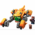 Baby Rocket's Ship