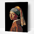 Artwille - Girl with a Pearl Earring