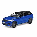 Range Rover Velar