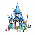 LEGO Cinderella and Prince Charming's Castle