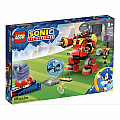 LEGO Sonic vs. Dr. Eggman's Death Egg Robot