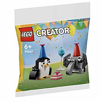 LEGO Animal Birthday Party