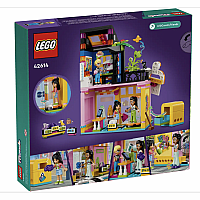 LEGO Vintage Fashion Store