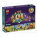 LEGO Cat Playground Adventure