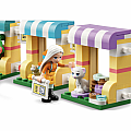LEGO Pet Adoption Day