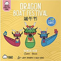 Bitty Bao Dragon Boat Festival