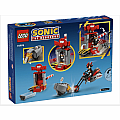 LEGO Shadow the Hedgehog Escape