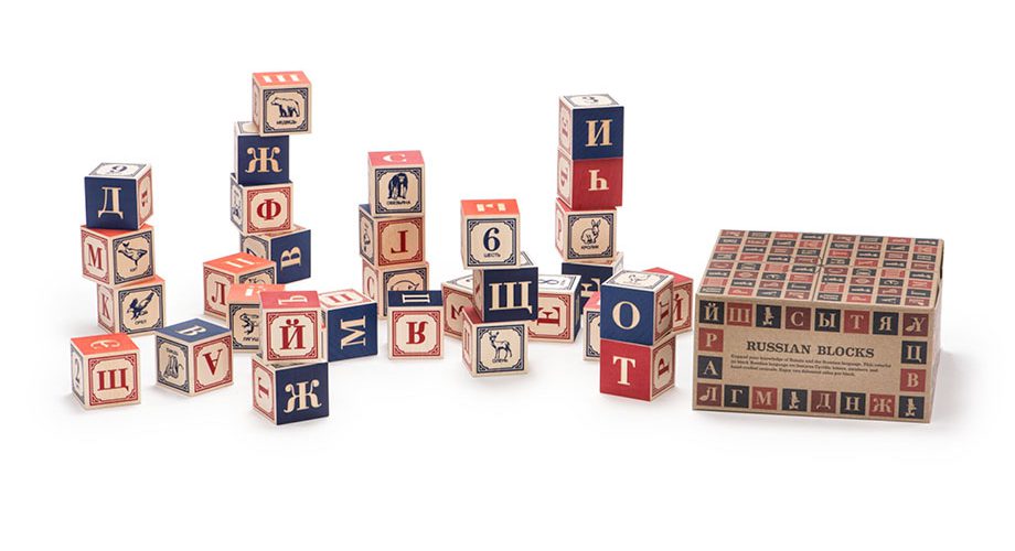 russian alphabet blocks