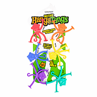My First HangaTangs: 6-Pack of Curiously Clever Playthings Made from Food-Grade Silicone for Ages 1 + 