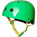 Kiddimoto Size Small Adjustable Children's Bike Helmet
