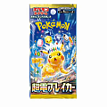 Pokémon Japan Booster Pack - Pack of 5 Assorted Japanese Cards