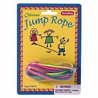 Chinese Jump Rope