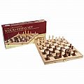 Deluxe Wooden Chess Set