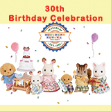 Anniversary Sale